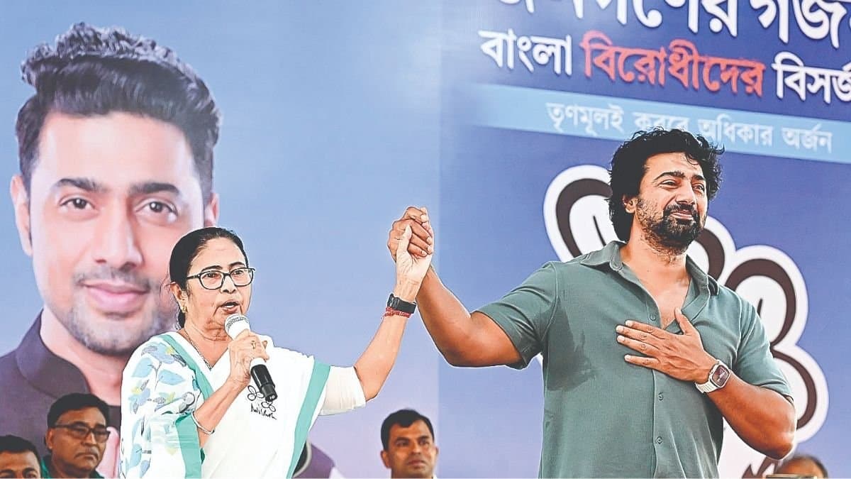 West Bengal Budget 2025: state allocated 500 crores for Ghatal Master Plan