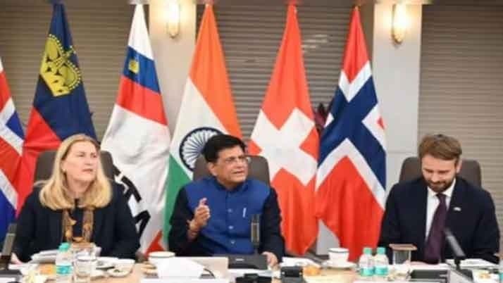 চার ইউরোপীয় দেশের সঙ্গে ভারতের মুক্ত বাণিজ্য চুক্তি