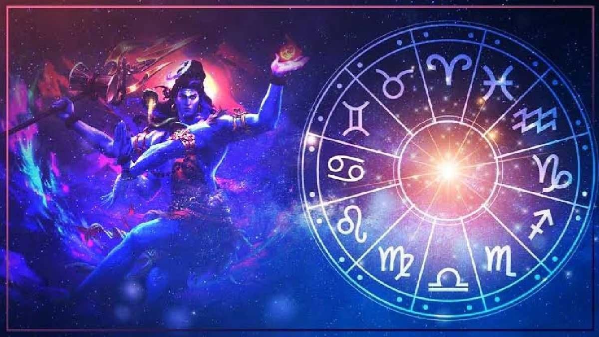 Daily Horoscope: ajker Rashifal astrology predictions for 03 07 2024
