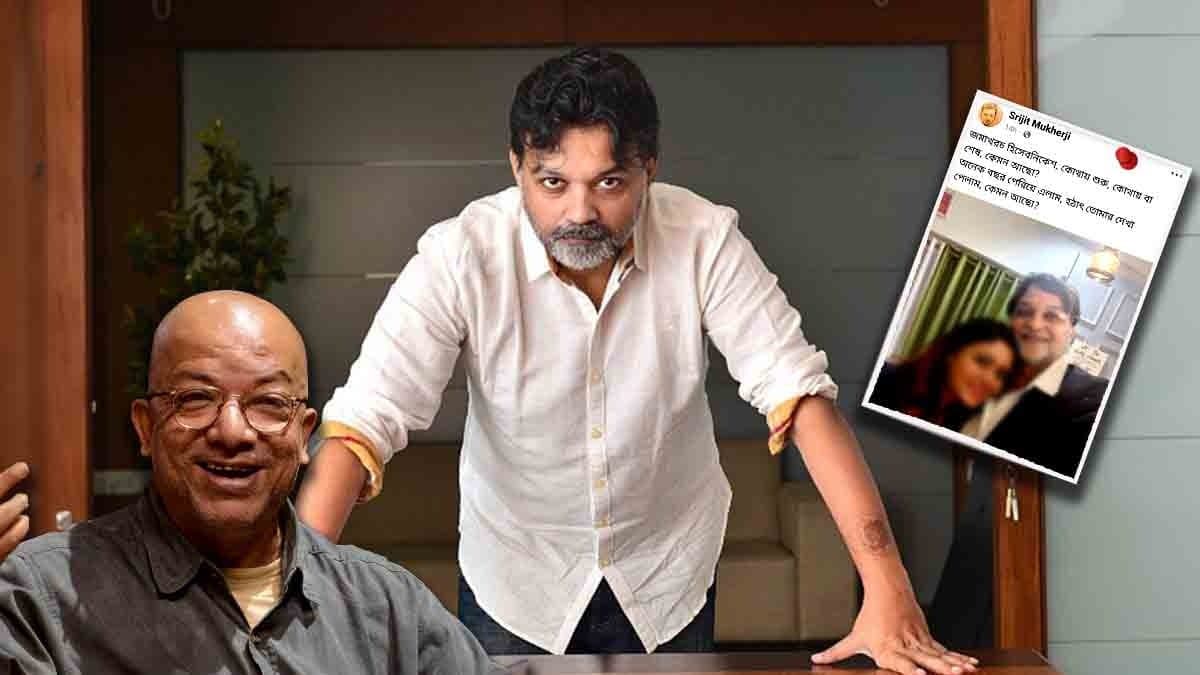 Kabir Suman reacts on Srijit Mukherji and Ritabhari Chakraborty s post where he used latters song s line without any name ENT