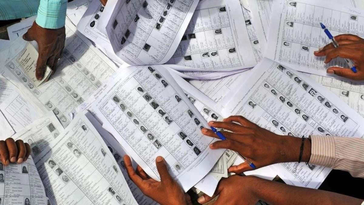 Sources says Two Pakistani Women Found On Bihar Voter List they entered India in the 1950s 