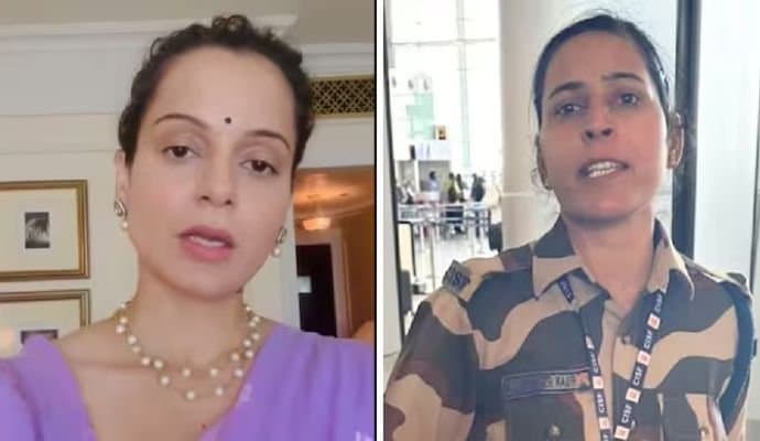 Kangana Ranaut Slap Case: সিআইএসএফ কনস্টেবলের সমর্থনে প্রতিবাদ সমাবেশ কৃষকদের