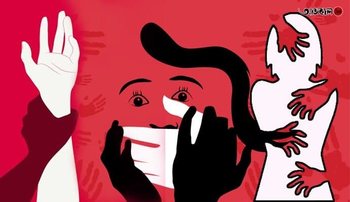  9 year old sexually abused in front of younger sister in Maharashtra gnr 