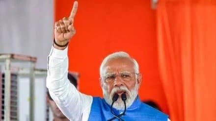 PM: সাম্প্রদায়িক মন্তব্য অস্বীকার প্রধানমন্ত্রী মোদির