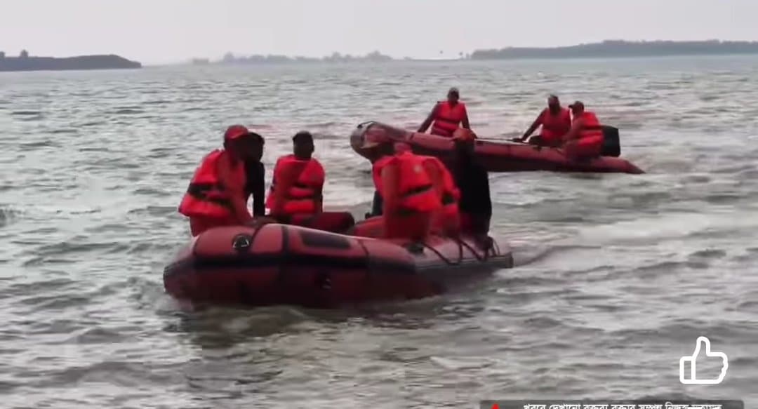 Plane missing in jamsedpur gnr 