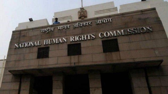 NHRC: আন্তর্জাতিক অস্বস্তি, অনুমোদন পেল না মানবাধিকার কমিশন