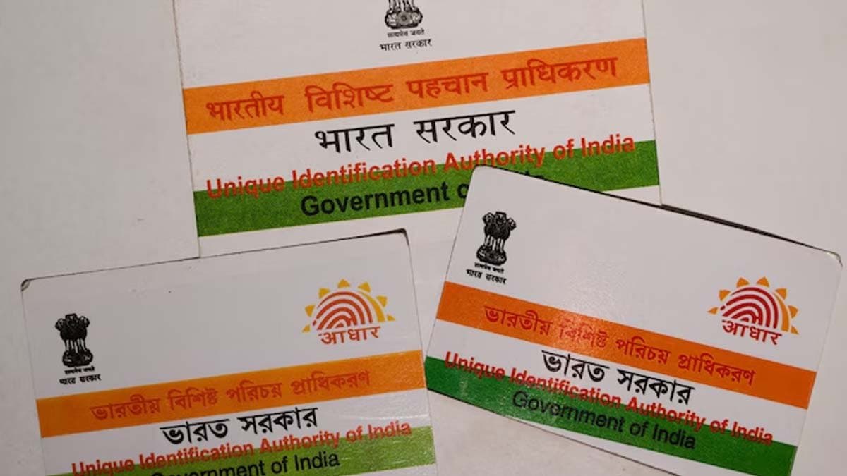 Govt to launch Digital Address ID know the details