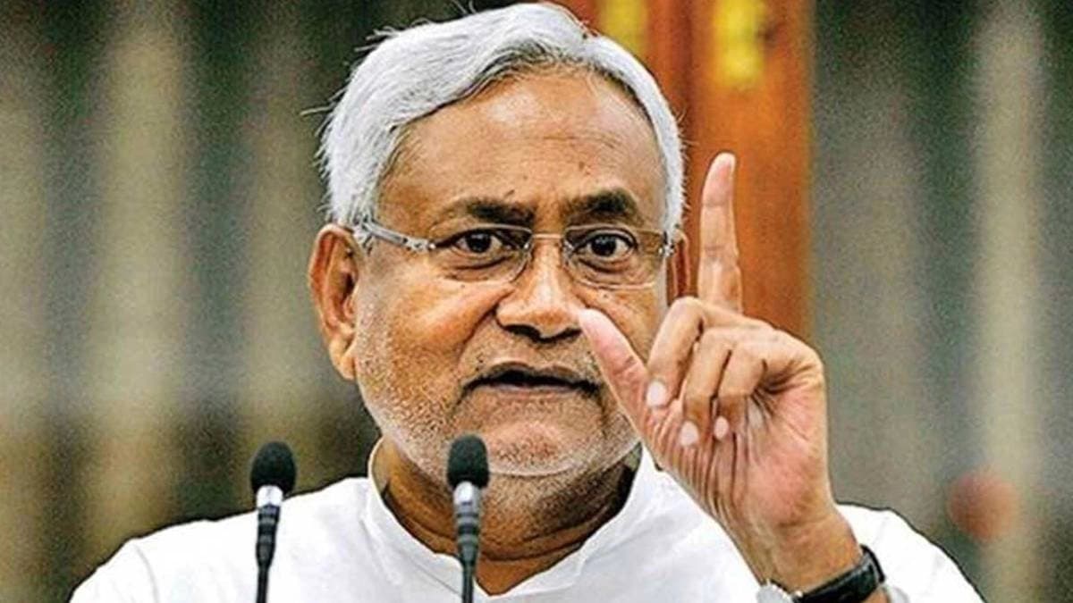 Nitish Kumar big announcement on Women Empowerment and youth welfare