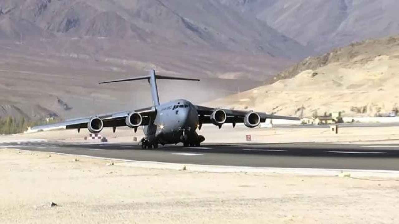 ১৩ হাজার ফুট উচ্চতায় এয়ারবেস