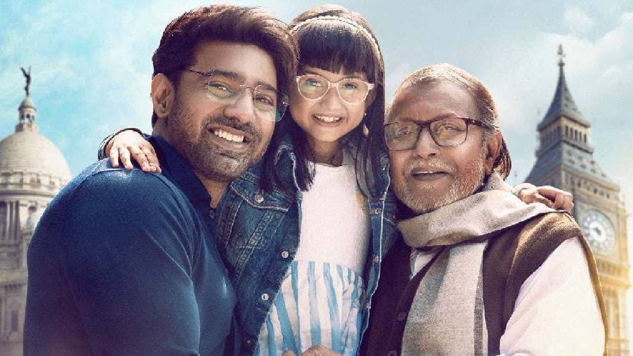 Dev-Mithun Chakraborty starrer Projapati 2 teaser details  