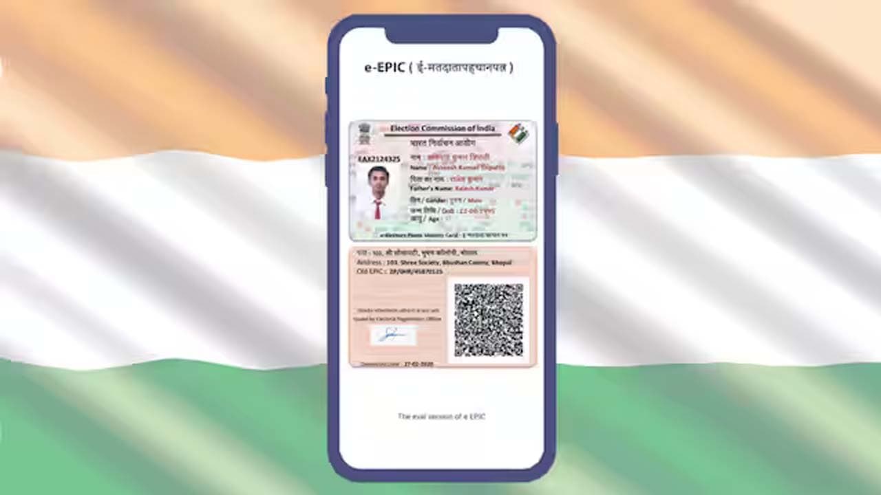 How to download your digital voter ID card from Digilocker