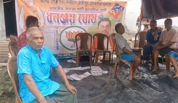 Election: ‌সুতিতে ঘুগনি–মুড়ি দিয়ে ভোটারদের প্রভাবিত করছে বিজেপি, অভিযোগ তৃণমূলের 