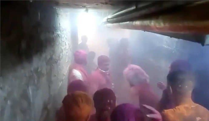 Mahakaleshwar Temple: দোলের সকালে মহাকাল মন্দিরে ভয়াবহ অগ্নিকাণ্ড, গুরুতর আহত ১৩ 