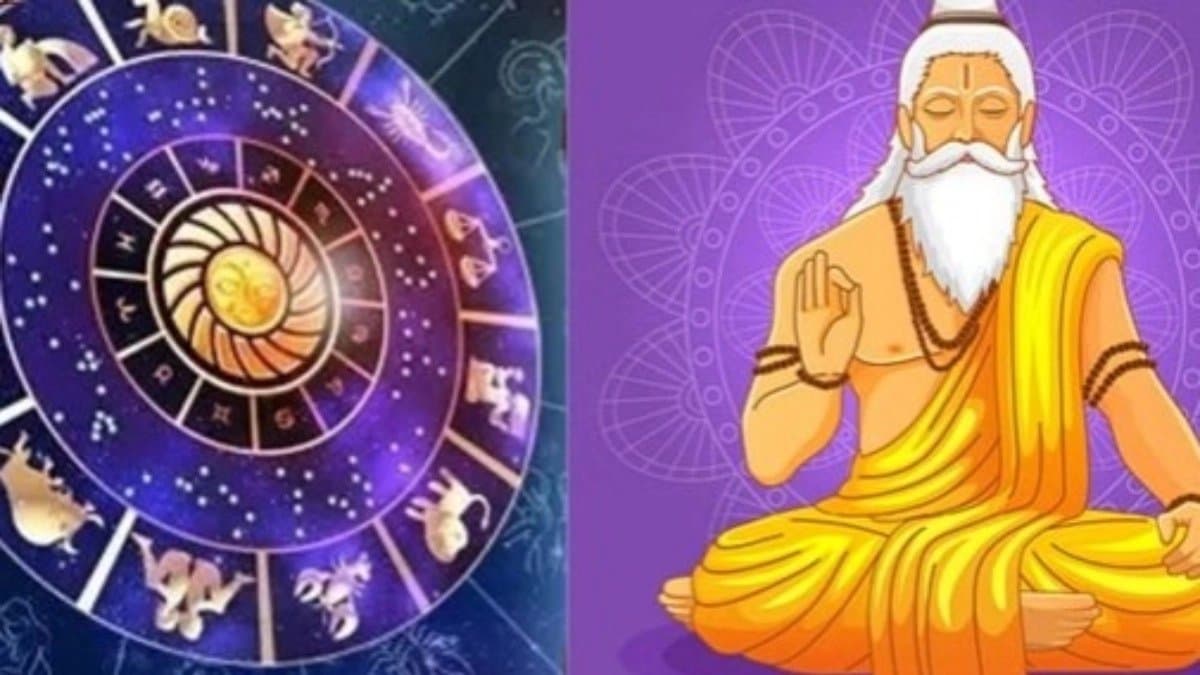 Guru Purnima 2025 lucky Zodiac Signs Jupiter rise bring incredible good luck to three Zodiac Signs 