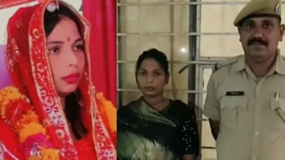 Woman married 25 men to dupe them Police played the UNO reverse card to catch her