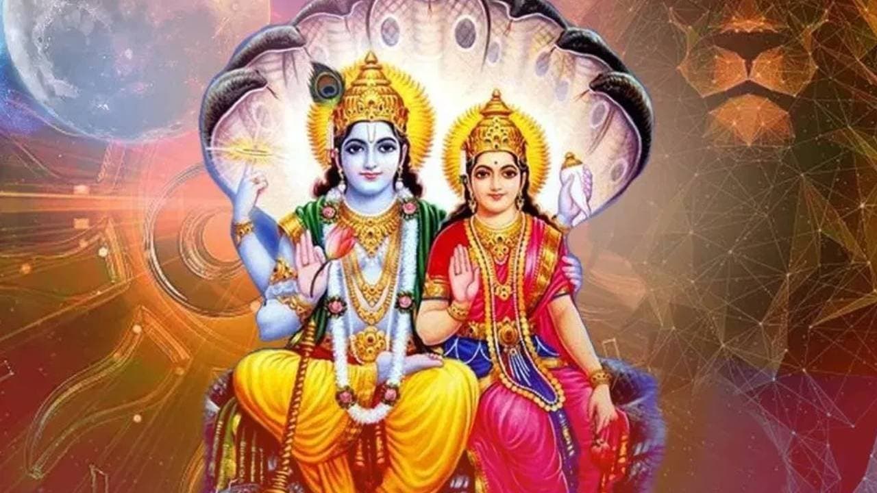 লক্ষ্মী নারায়ণ যোগে ৪ রাশির কোটিপতি হওয়ার সুযোগ