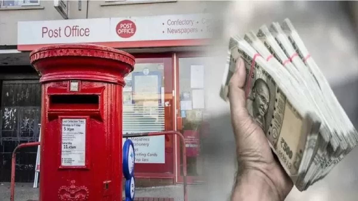 deposit 15 lakhs from retirement savings get guaranteed rs 2115000 after 5 years in post office 