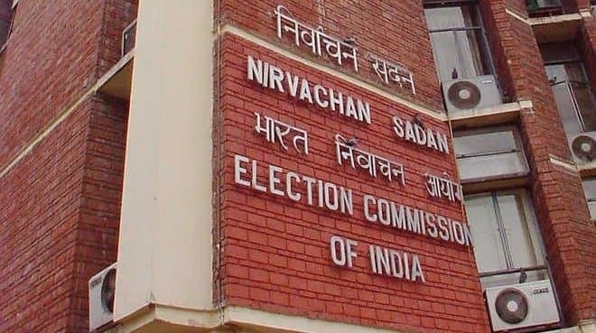 commission settled complaints received through CVIL App