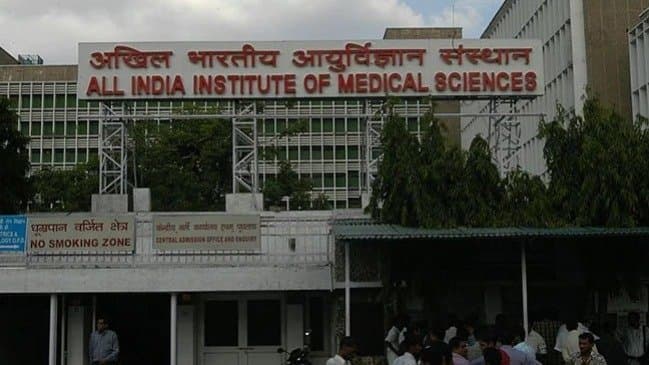 AIIMS Delhi: আর নগদ লেনদেন নয়, মার্চের মধ্যে নতুন নিয়ম চালুর পথে দিল্লি এইমস 