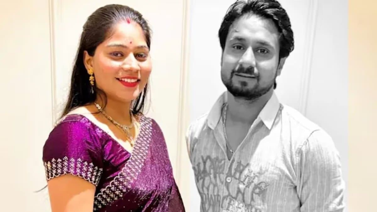 Uncomfortable to get intimate with husband texted Sonam Raghubanshi to Raj Kushwaha