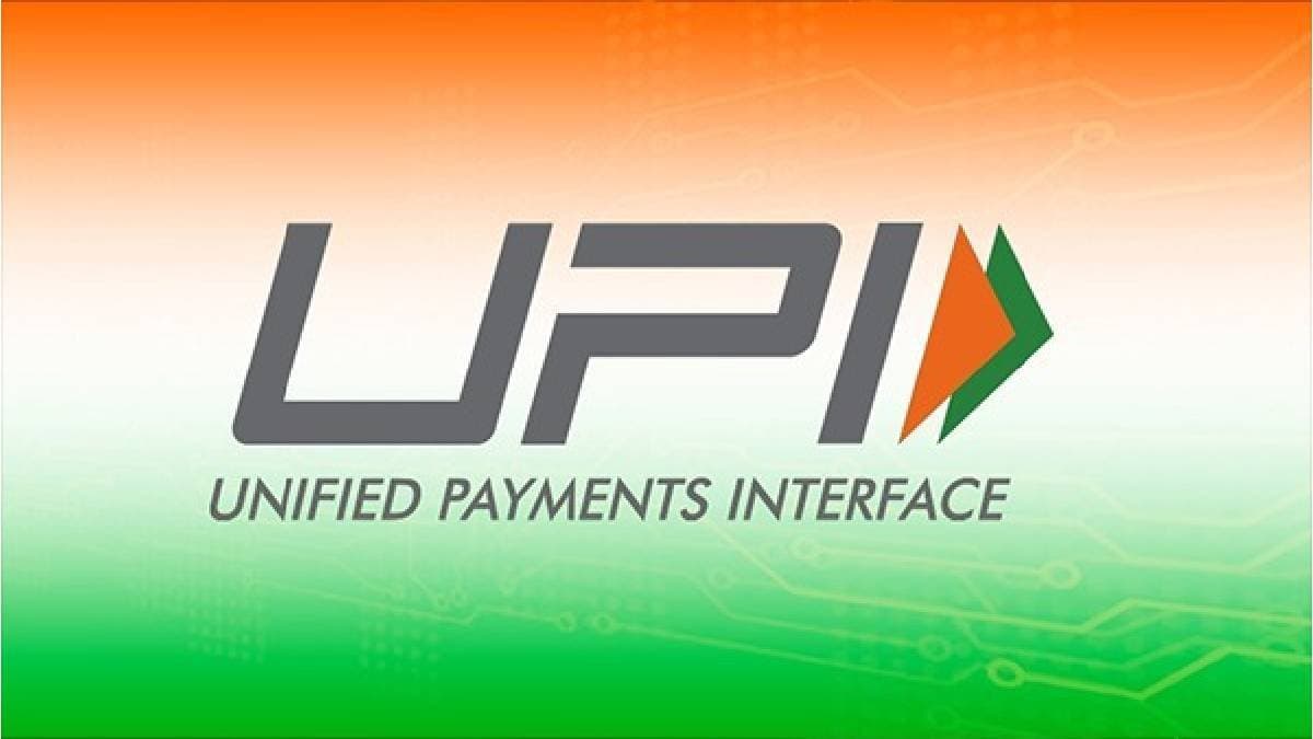If you have transferred money to  the wrong account through UPI do this Immediately gnr