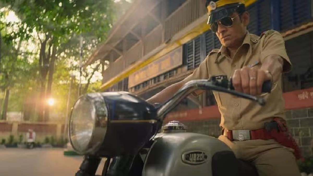 Manoj Bajpayee Jim Sarbh starrer Inspector Zende movie trailer details