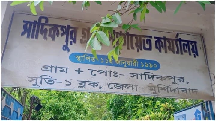 Went to eat biryani with friends, then? gnr 