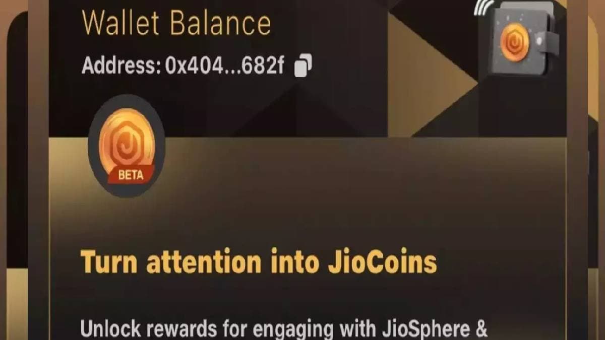 Jio Coin came to market Mukesh Ambani is going to give new benefits gnr
