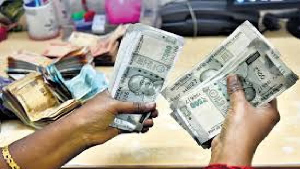 Pension gratuity not bounties can not be taken away by state Govt says Chhattisgarh High Court