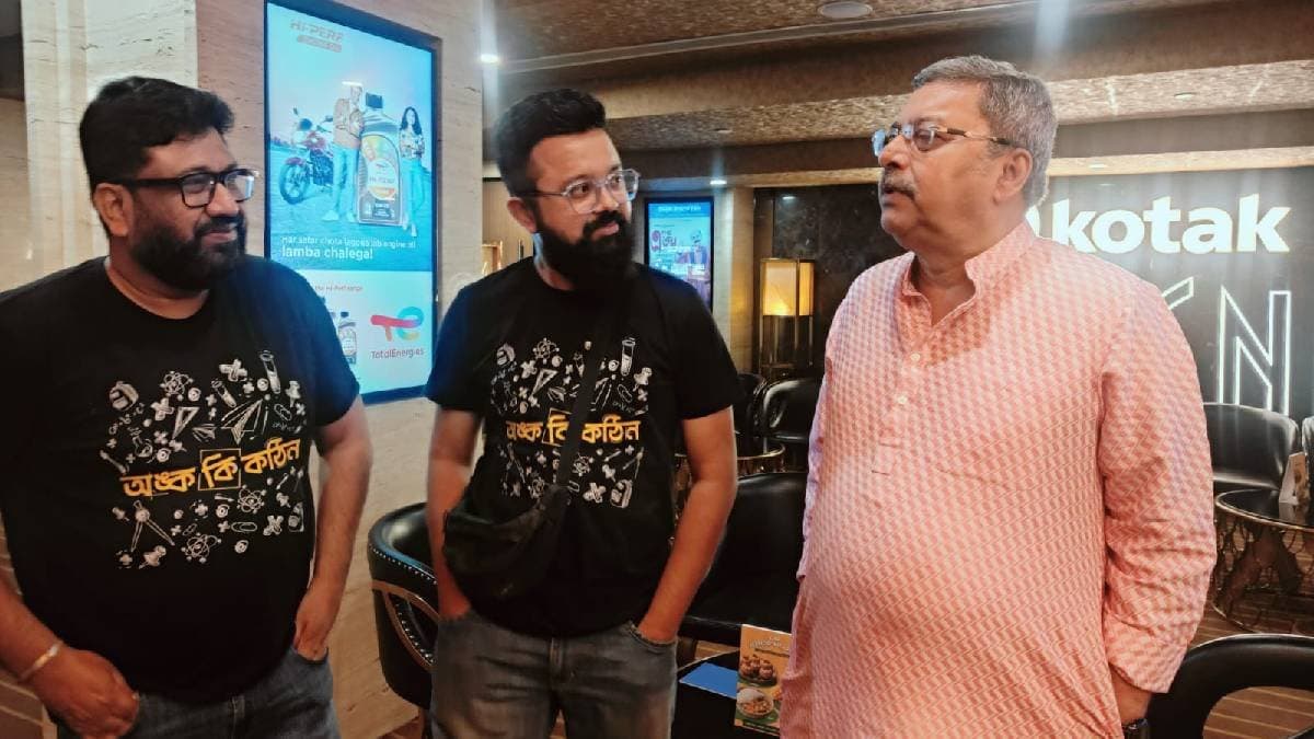 Rana Sarkar s Anko Ki Kothin Premiere Lights Up with Sourav Palodhi and MP Kalyan s Witty Banter