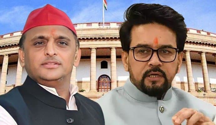 Anurag Thakur's Response To Akhilesh Yadav, posted a video compilation of past instances