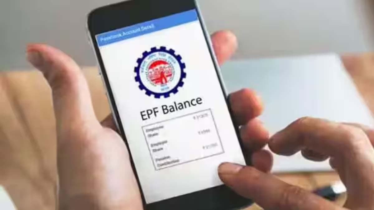 How to check your PF balance without internet know the details