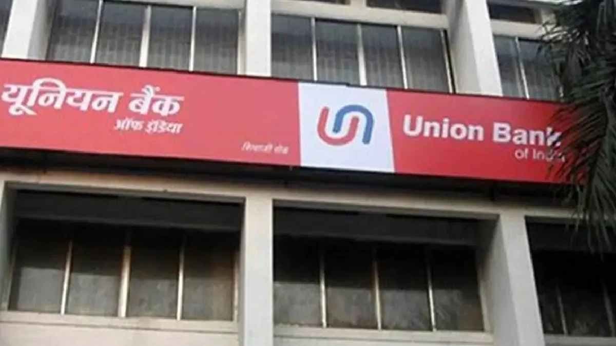 Union Bank launches 375 days Fixed Deposit Scheme with Bumper Returns 