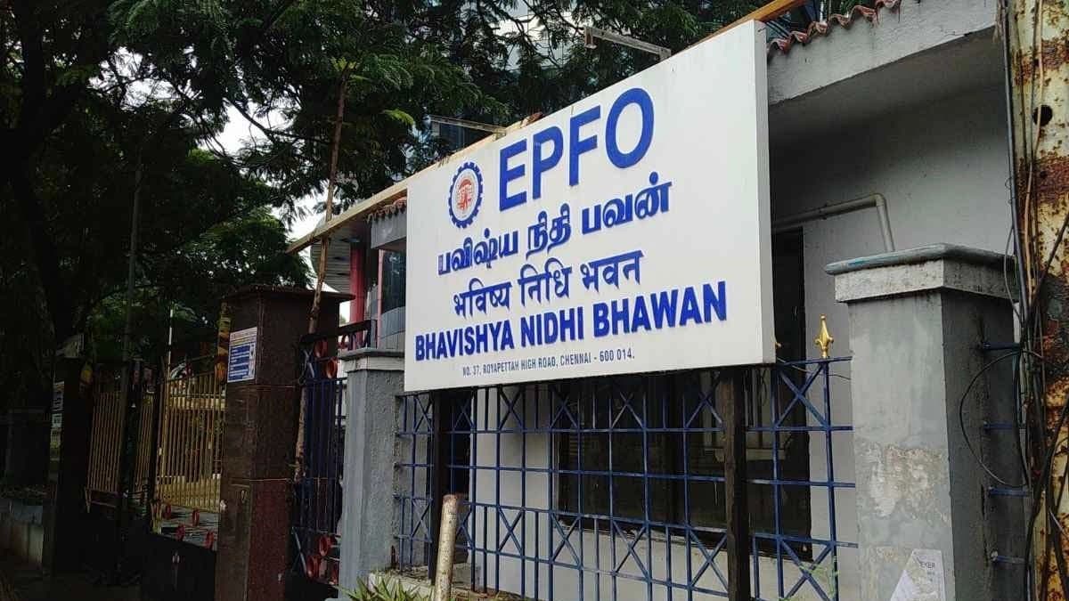 Preparations for a big change in EPF withdrawal rules