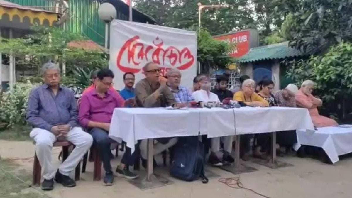 Civil society organisation meet on Jadavpur University issue
