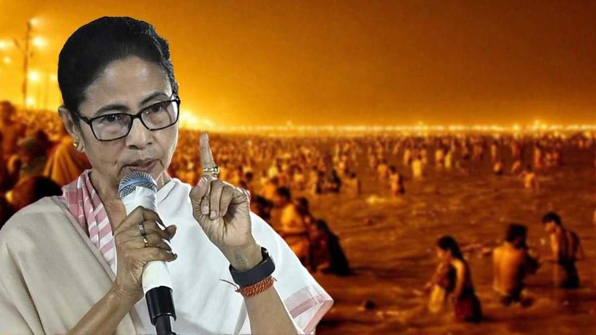 mamata banerjee on mahakumbh mela 2025 gnr 