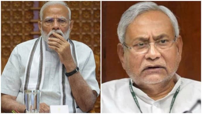 Nitish Kumar: মোদির নীতি আয়োগের বৈঠকে অনুপস্থিত নীতীশ কুমার, হাজির দুই উপমুখ্যমন্ত্রী, কারণ কী? 