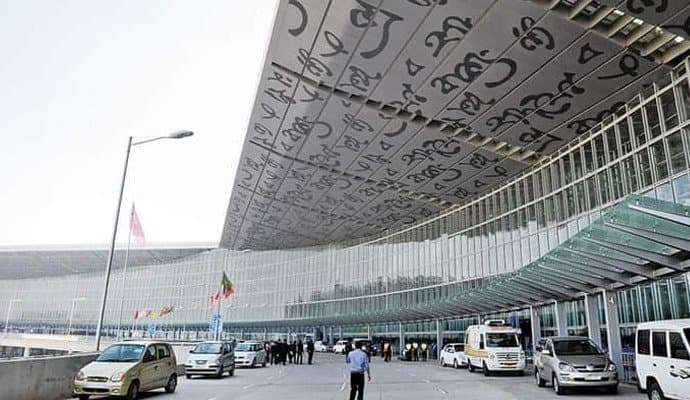 kolkata airport achieve this feat