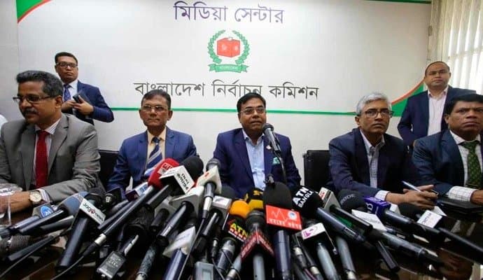 BANGLADESH ELECTION 