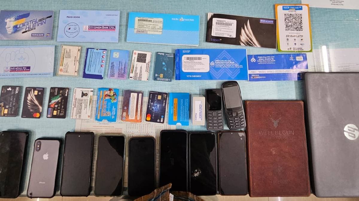 Cyber fraud seven arrested from serampore