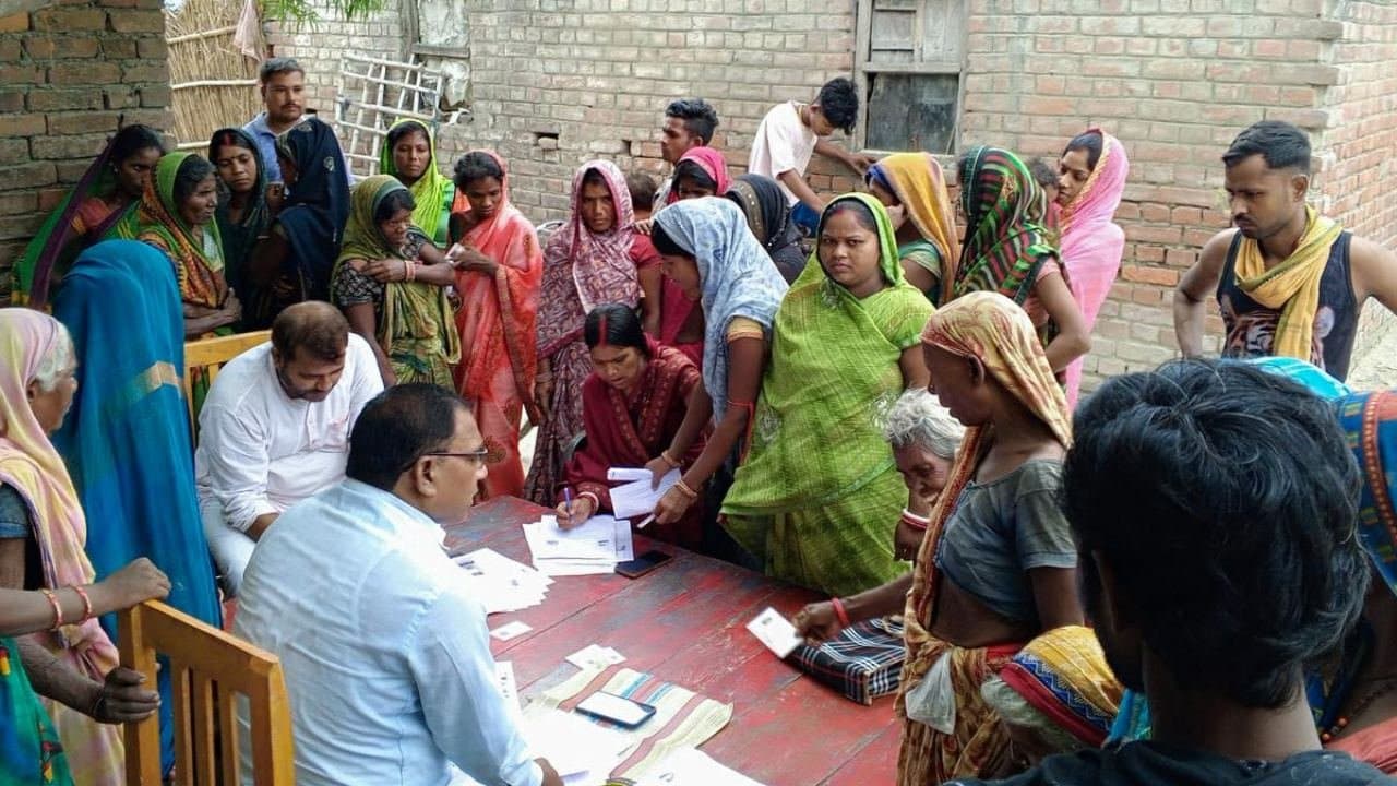 Bihar Assembly Election 2025: will SIR make a difference in Bihar