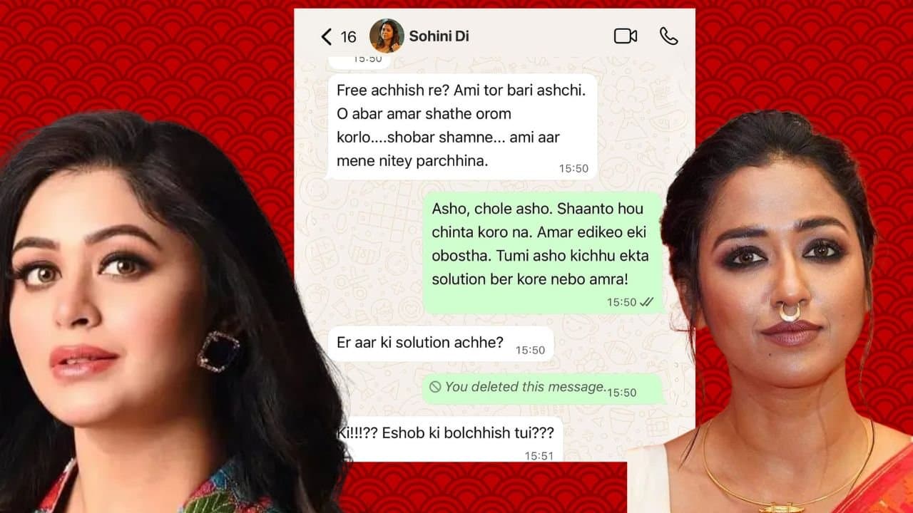 Sohini Sarkar and Ritabhari Chakrabortys Chat Goes Viral Ahead of Karma Korma Streaming