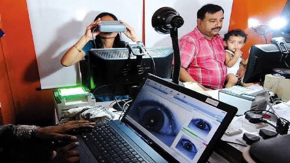  It is necessary to update Aadhaar Card of children at the age of 5 and 15 years 