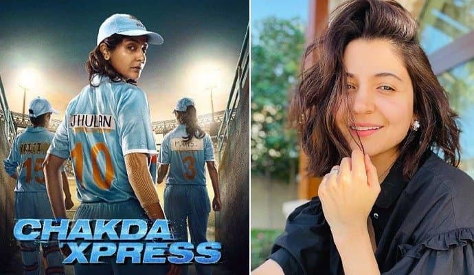 Exclusive: এখনও চলছে 'চাকদা এক্সপ্রেস'-এর পোস্ট প্রোডাকশনের কাজ, কবে বড় পর্দায় ছক্কা হাঁকাবেন অনুষ্কা?