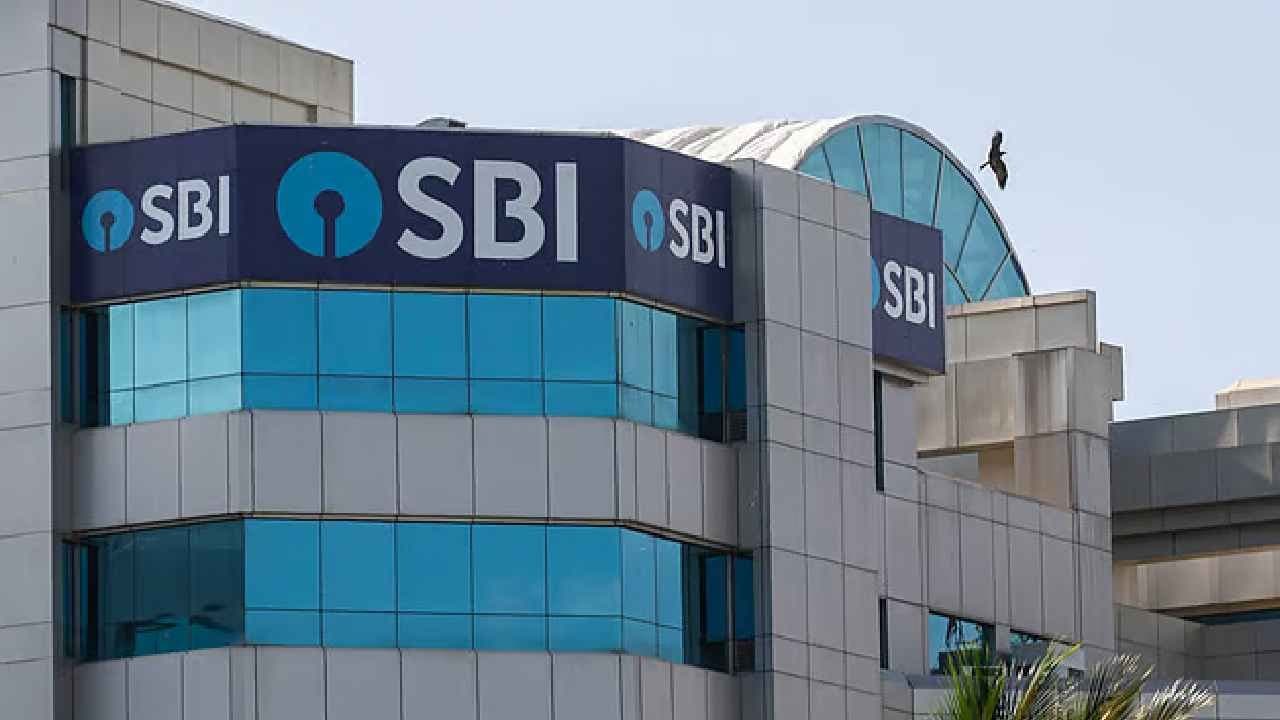 SBI: Discontinue this service from December