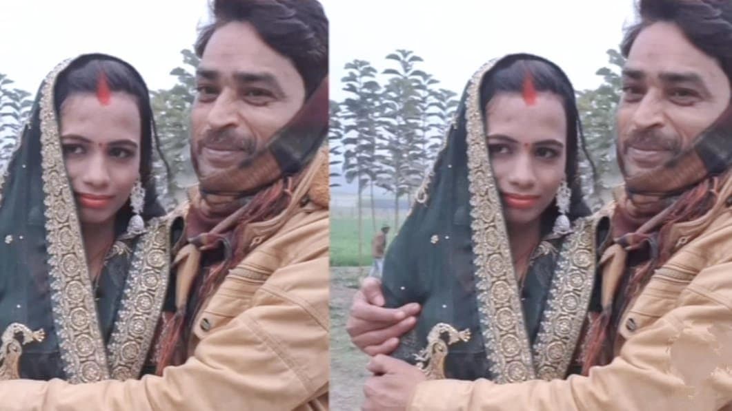 Daughter Married to Father Netizens Reacted