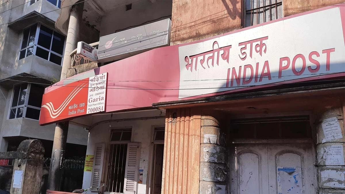 If you invest together with your wife you will get rupees 51250 every three months know about thise post office scheme