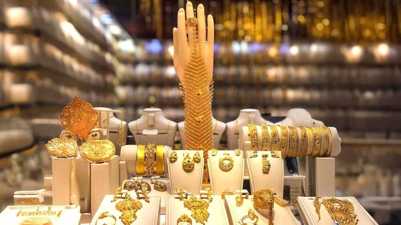 Gold rate significantly changes in kolkata on 20th november 2025