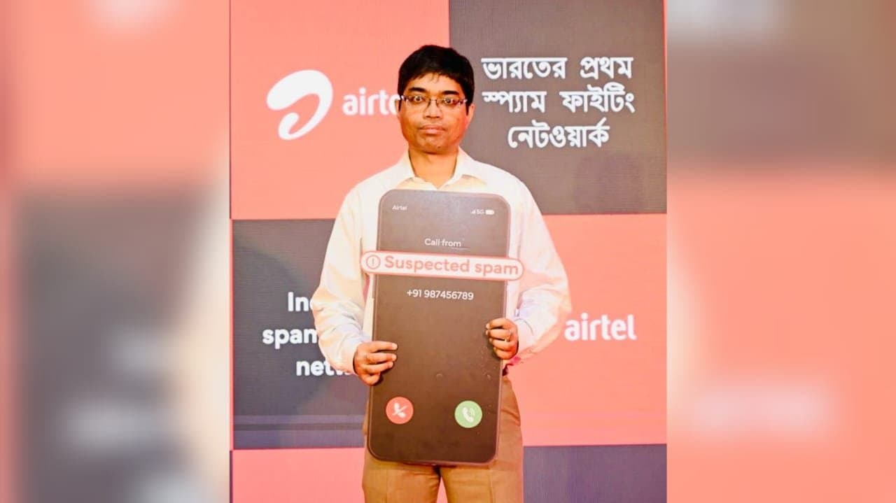 স্প্যাম কল এবং মেসেজ সনাক্ত করে ডিলিট করবে এয়ারটেলের কৃত্রিম বুদ্ধিমত্তা প্রযুক্তি 