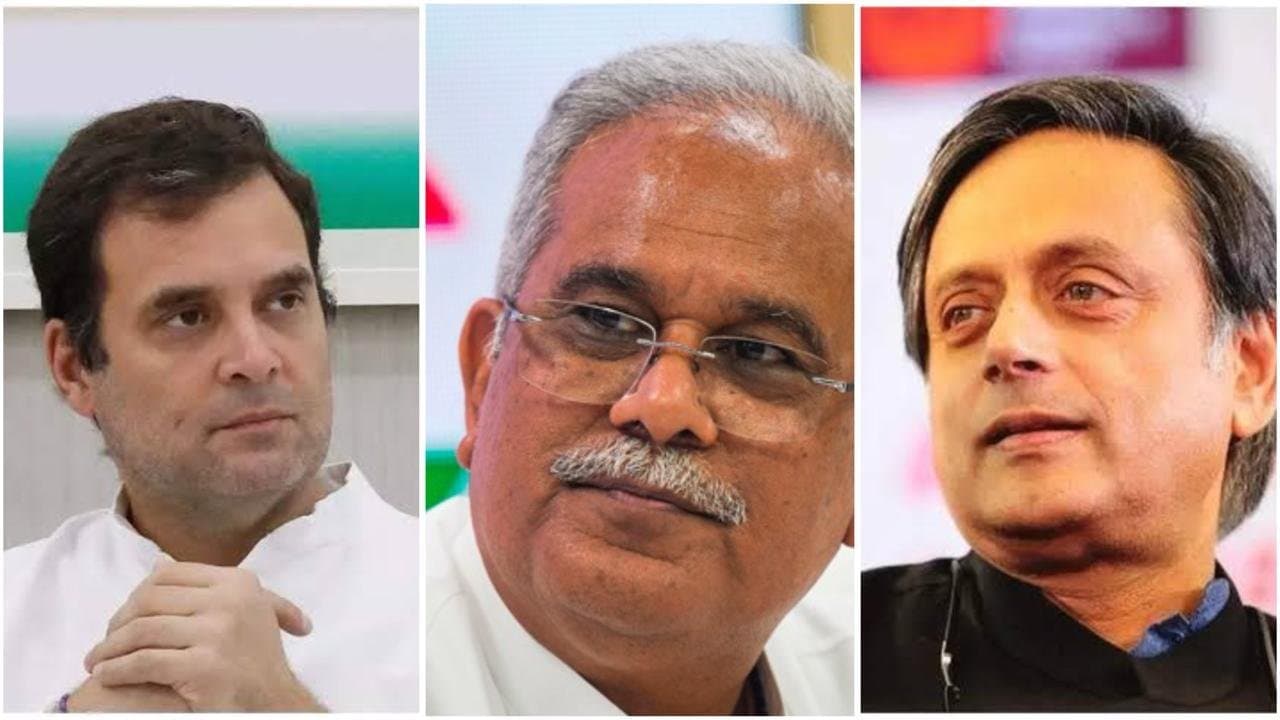 C‌ongress: রাহুল ওয়েনাড়ে, বাঘেল রাজনন্দাগাঁওয়ে, ৩৯ জন প্রার্থীর তালিকা প্রকাশ করল কংগ্রেস